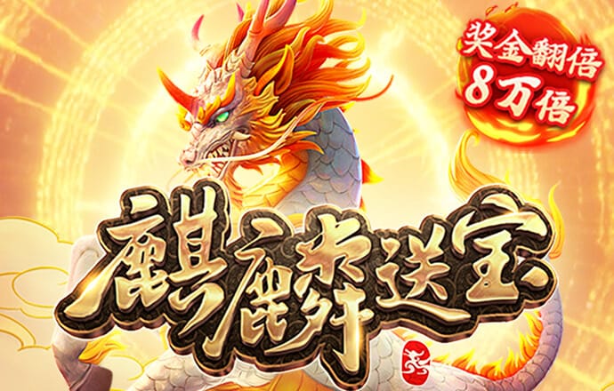 云开·全站app