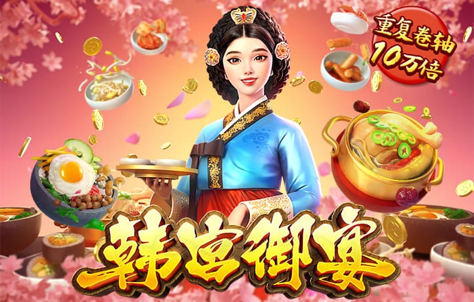八戒体育app官网登录