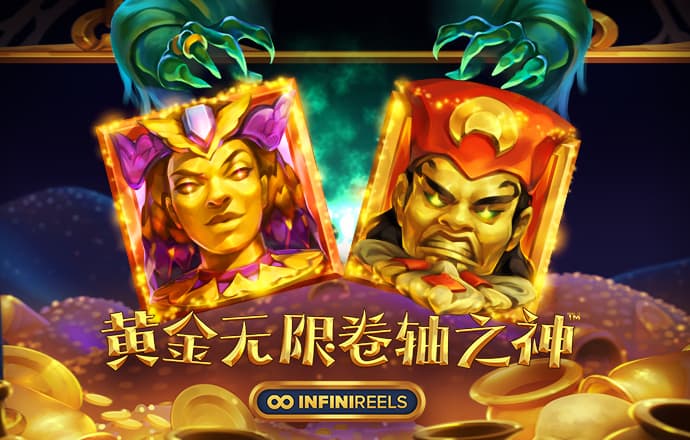 大红鹰dhy登录