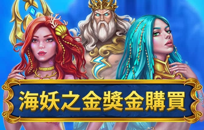 爱体育app官网登录入口官网