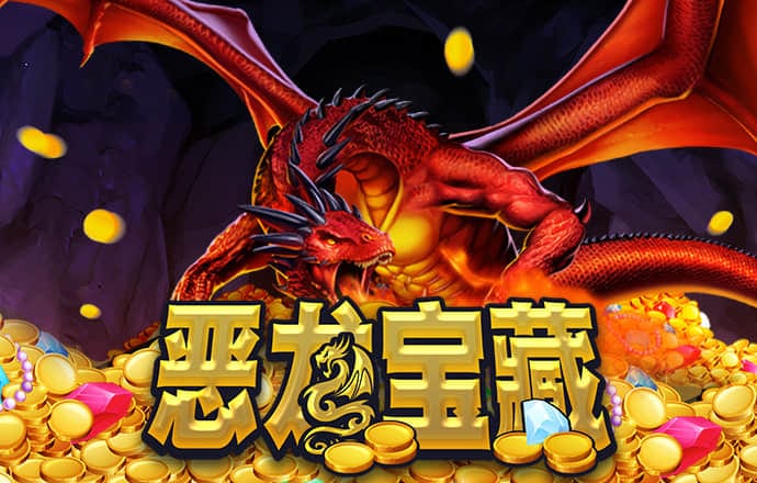 博鱼娱乐app官网下载入口